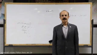 فیلم آموزشی جلسه  چهارم  کلاس مجازی درس ادبیات فارسی  (استاد ساسان)